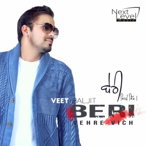 Beri - Vehre Vich