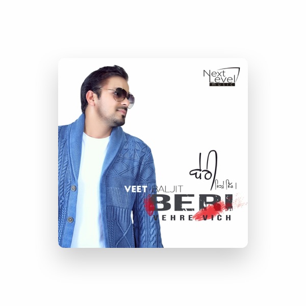 Veet Baljit's avatar
