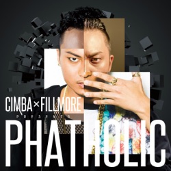 CIMBA - El Dorado (DJ FILLMORE Mix Ver.)