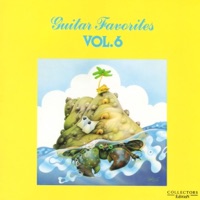 Guitar Favorites Vol.6 Datte Natsujanai