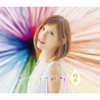 Rainbow Road - Ayaka