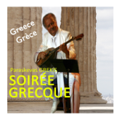 Soiree grecque - Paraskevas Grekis