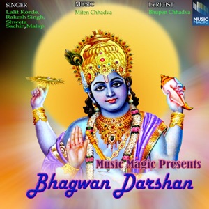 Bhagwan Darshan