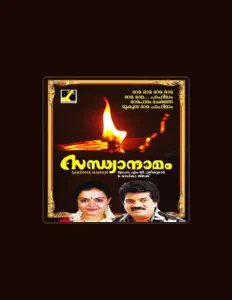 Listen to M. G. Sreekumar, watch music videos, read bio, see tour dates & more!