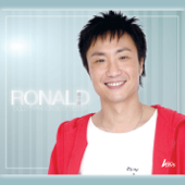 Gold Typhoon Best Sellers Series - Ronald Cheng - 鄭中基