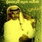 Ya Dahemya - Khaled Abdul Rahman lyrics