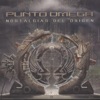 El Ojo