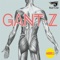 Beta - Gantz lyrics