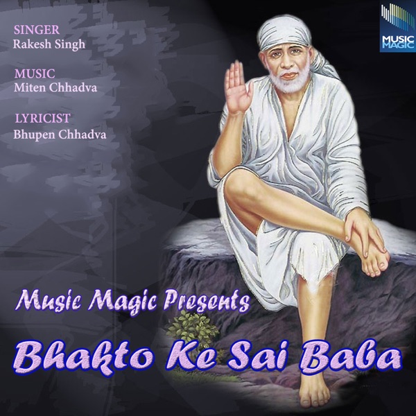 Bhakto Ke Sai Baba