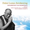 Dalai Lama Awakening (Documentary Film Soundtrack)