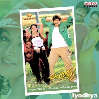 Iyodhya (Original Motion Picture Soundtrack) - EP