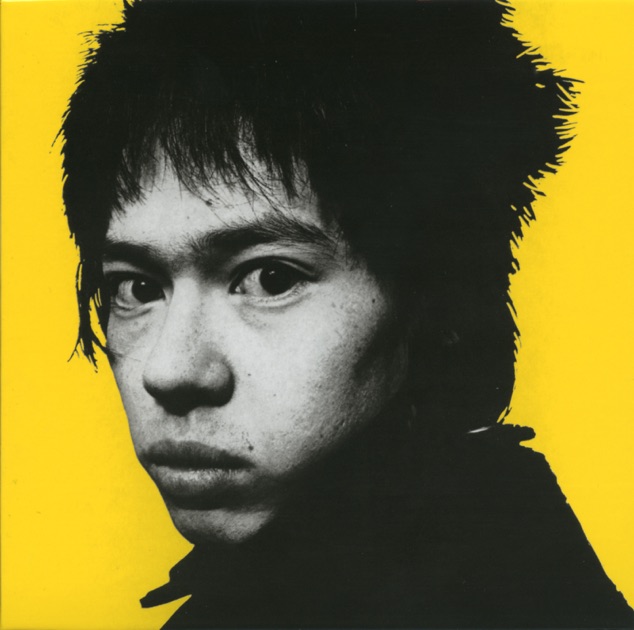 頭脳警察7CD+DVD BOX☆LIVE DOCUMENT 1972-1975