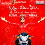 Shreya Ghoshal & Naresh Iyer - Preminche Premava