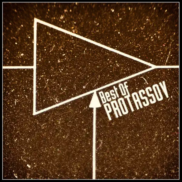 I Wonder (feat. Bajka) — Protassov