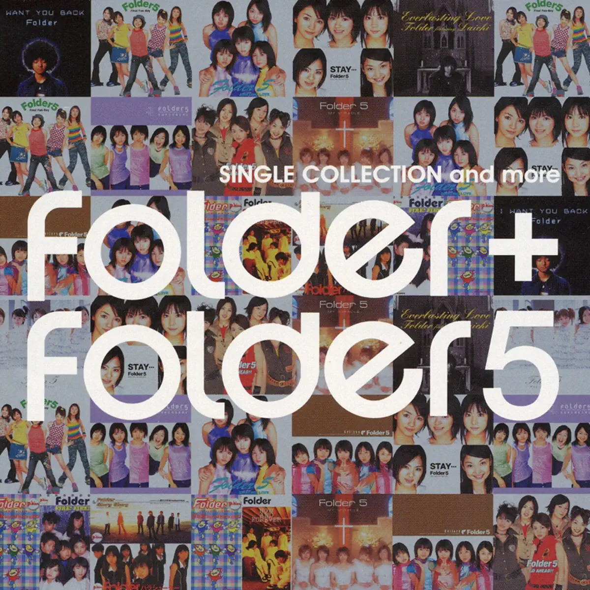 Folder 5 – Folder+Folder 5 SINGLE COLLECTION and more (2001) [iTunes Plus AAC M4A]-新房子