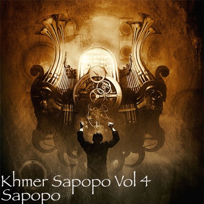 Song - Phong Chet - Sapopo