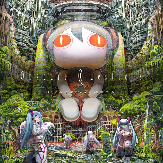 Amazon.co.jp: アンハッピーリフレイン: ミュージック