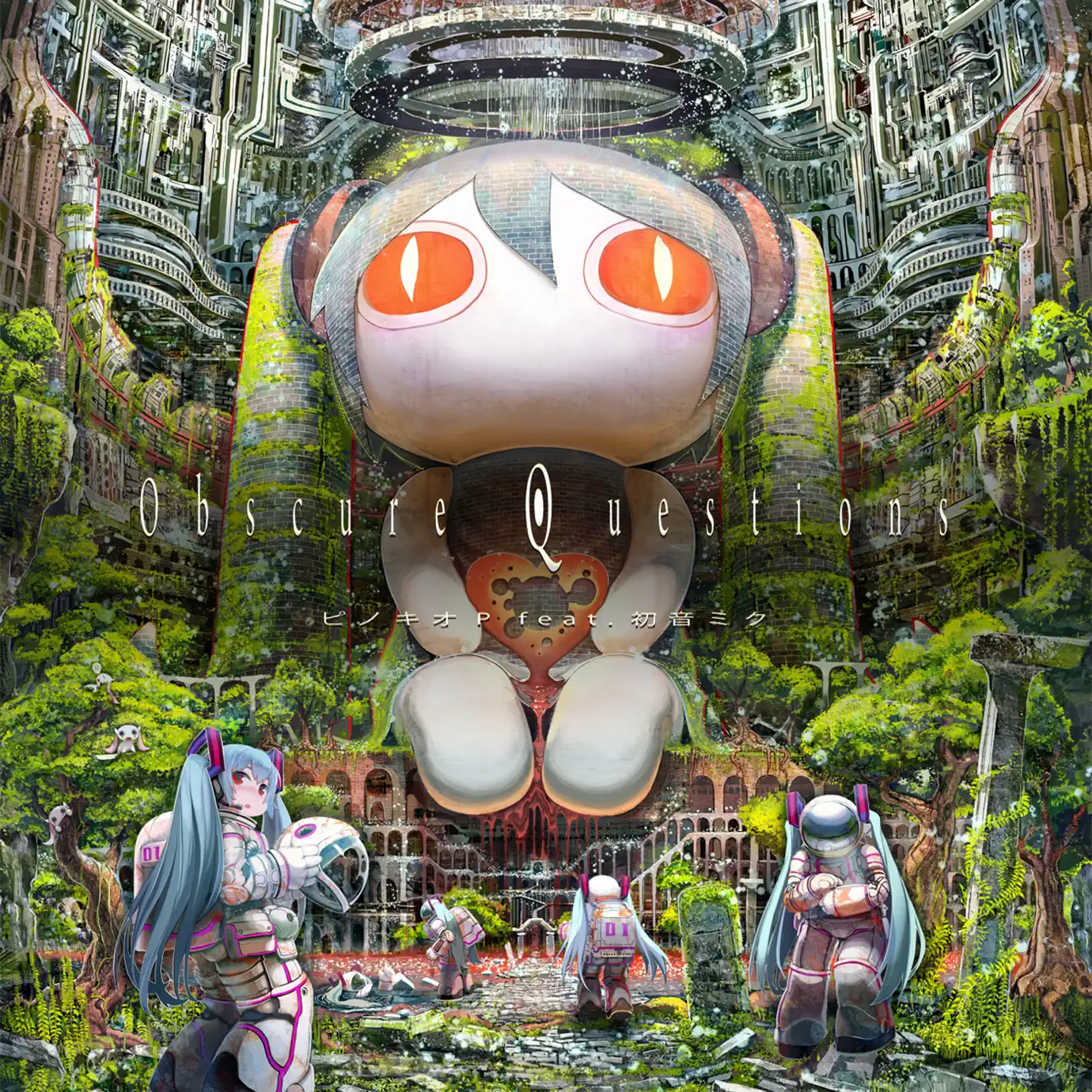 PinocchioP - Songs, Concert tickets & Videos
