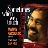 Sometimes When We Touch (feat. Dan Hill) artwork