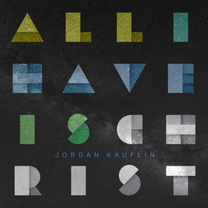 All I Have Is Christ - EP