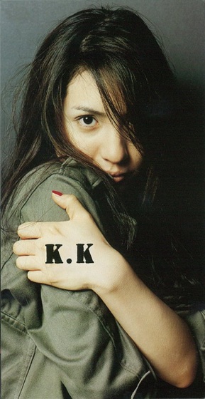 Cover artwork for GOOD MORNING WORLD