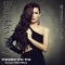 Brooklyn Baby - Bridget Lowe lyrics