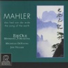 Mahler: Das Lied von der Erde