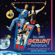 Bill & Ted's Excellent Adventure (Original Motion Picture Soundtrack) - David Newman