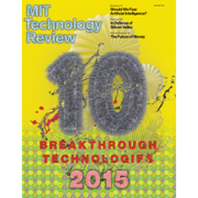 audiobook Audible Technology Review, March 2015