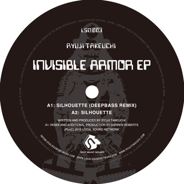 Invisible Armor - EP