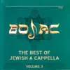 The Shabbatones (University of Pennsylvania) - Kah Ribon / Veha’er Eineinu (Originally recorded by Ari Goldwag / Yehuda!)