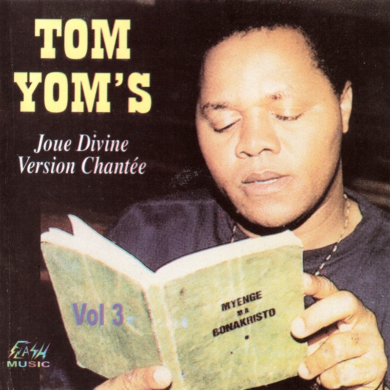 Joue Divine (Version chantée)