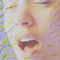 Frid — Akiine