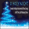 We Wish You a Merry Christmas (Instrumental Piano) - Robbins Island Music Group