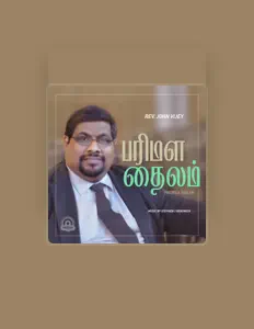 Listen to Rev. John Vijey, watch music videos, read bio, see tour dates & more!