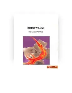 Kutup Yıldızıを聴いたり、ミュージックビデオを鑑賞したり、経歴やツアー日程などを確認したりしましょう！