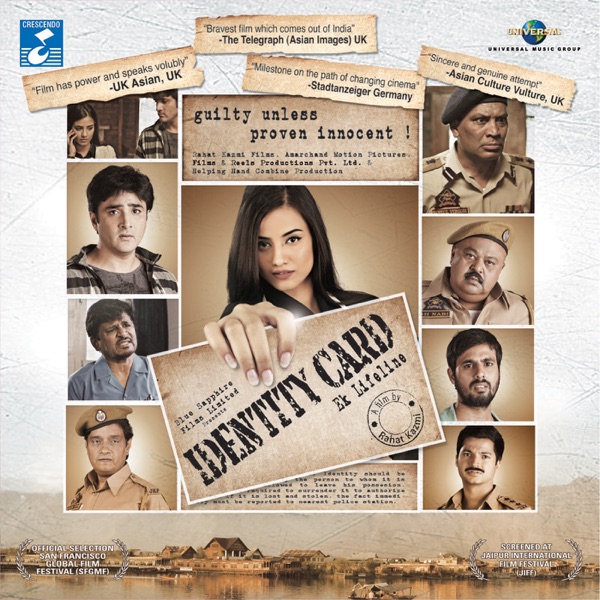 Identity Card - Ek Lifeline