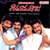 A. R. Rahman & Udit Narayan - Swagatham
