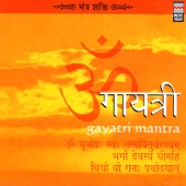 Gayatri Mantra artwork