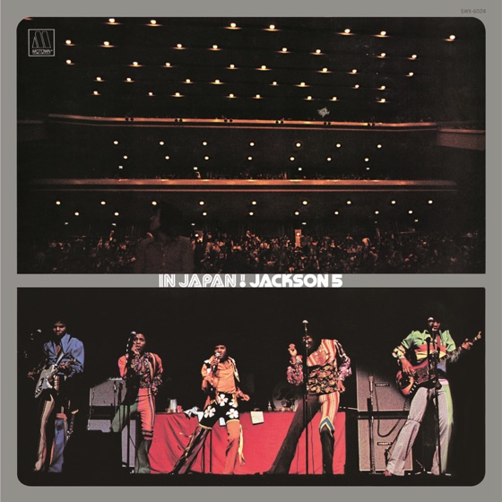 Cover artwork for Ben