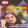 K. J. Yesudas - Pooja Pushpamay