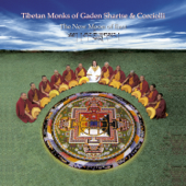 Dedicational Prayer - Tibetan Monks of Gaden Shartse & Corciolli