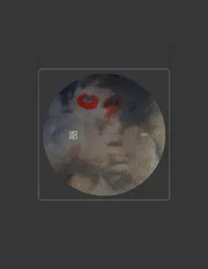 Listen to UVB, watch music videos, read bio, see tour dates & more!