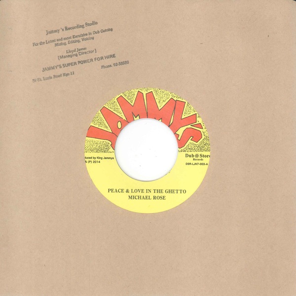 Peace and Love In the Ghetto - Single