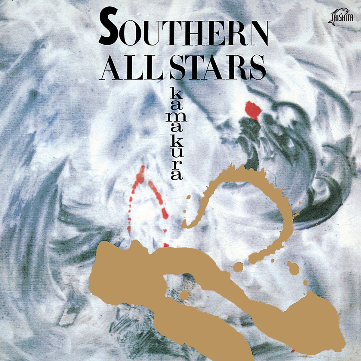 Kamakura - Album by Southern All Stars - Apple Music