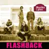 Flashback - Jedan Od Sto