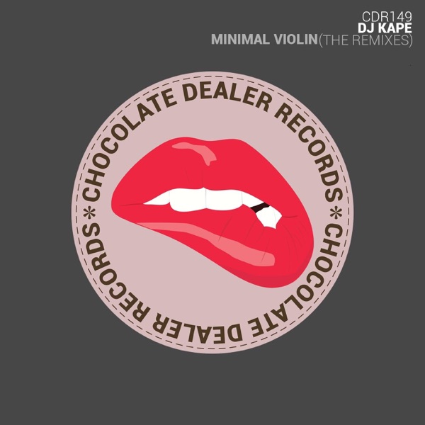 Minimal Violin (2014) - EP
