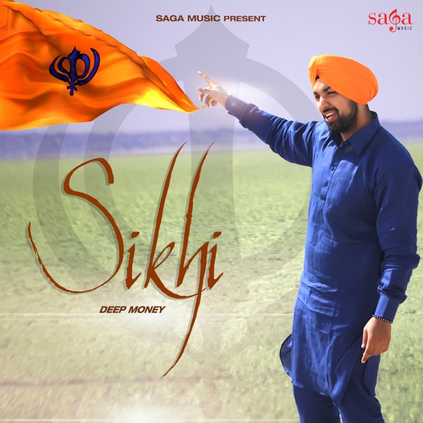Sikhi
