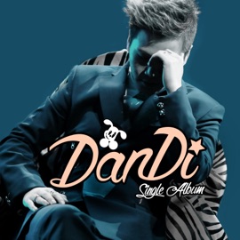 관계정리 (feat. 김규종) Dandi