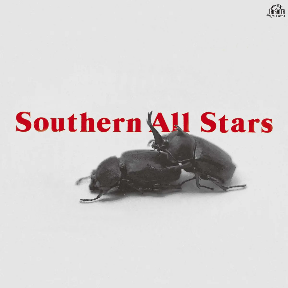 南方之星 Southern All Stars - SOUTHERN ALL STARS (1990) [iTunes Plus AAC M4A]-新房子
